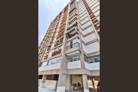 Apartamento à venda com 90m², 3 quartos e 1 vaga Apartamento à venda com 90m², 3 quartos e 1 vagaFachada