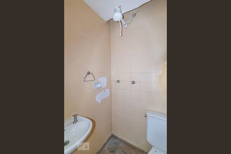 Apartamento à venda com 90m², 3 quartos e 1 vaga Apartamento à venda com 90m², 3 quartos e 1 vagaBanheiro de Serviço