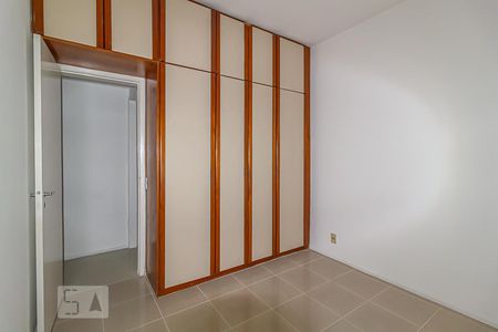Apartamento à venda com 90m², 3 quartos e 1 vaga Apartamento à venda com 90m², 3 quartos e 1 vagaQuarto 2