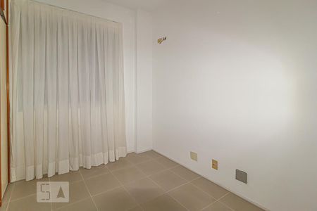 Apartamento à venda com 90m², 3 quartos e 1 vaga Apartamento à venda com 90m², 3 quartos e 1 vagaQuarto 3 - Suíte