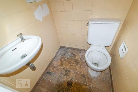 Apartamento à venda com 90m², 3 quartos e 1 vaga Apartamento à venda com 90m², 3 quartos e 1 vagaBanheiro de Serviço