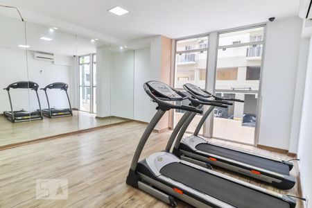 Apartamento à venda com 90m², 3 quartos e 1 vaga Apartamento à venda com 90m², 3 quartos e 1 vagaAcademia