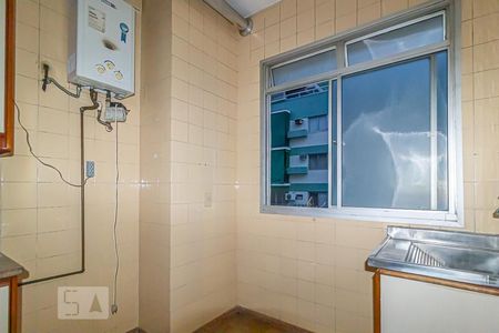 Apartamento à venda com 90m², 3 quartos e 1 vaga Apartamento à venda com 90m², 3 quartos e 1 vagaÁrea de Serviço