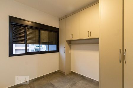 Apartamento à venda com 57m², 2 quartos e 1 vagaSuite