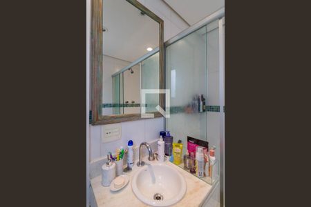 Apartamento à venda com 271m², 4 quartos e 4 vagas Apartamento à venda com 271m², 4 quartos e 4 vagasBanheiro Quarto 2