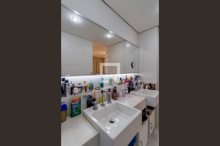 Apartamento à venda com 271m², 4 quartos e 4 vagas Apartamento à venda com 271m², 4 quartos e 4 vagasBanheiro Quarto 1