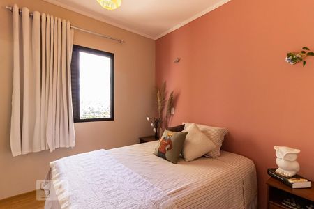 Apartamento à venda com 60m², 2 quartos e 2 vagas Apartamento à venda com 60m², 2 quartos e 2 vagasSuíte