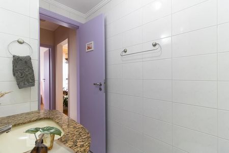 Apartamento à venda com 60m², 2 quartos e 2 vagas Apartamento à venda com 60m², 2 quartos e 2 vagasBanheiro