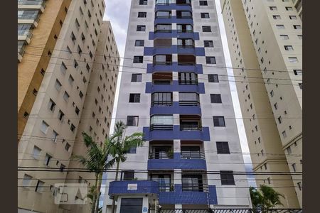 Apartamento à venda com 60m², 2 quartos e 2 vagas Apartamento à venda com 60m², 2 quartos e 2 vagasFachada