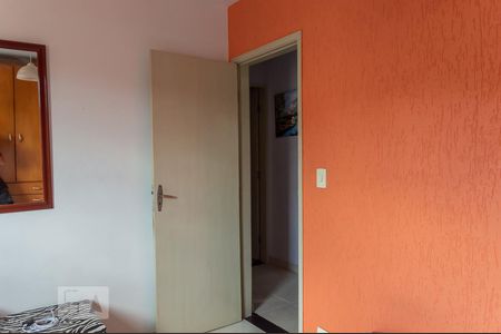 Apartamento à venda com 62m², 2 quartos e 1 vaga Apartamento à venda com 62m², 2 quartos e 1 vagaQuarto 2