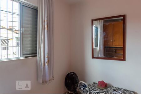 Apartamento à venda com 62m², 2 quartos e 1 vaga Apartamento à venda com 62m², 2 quartos e 1 vagaQuarto 2