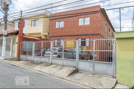 Apartamento à venda com 62m², 2 quartos e 1 vaga Apartamento à venda com 62m², 2 quartos e 1 vagaFachada do Prédio