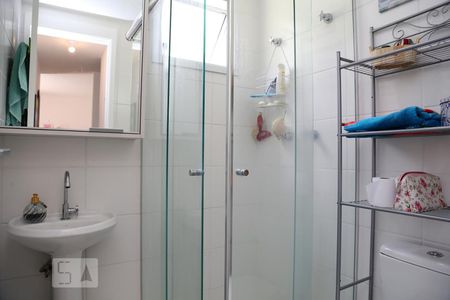 Apartamento à venda com 47m², 2 quartos e 1 vagaBanheiro