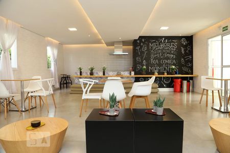 Apartamento à venda com 47m², 2 quartos e 1 vagaEspaço Gourmet