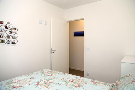 Apartamento à venda com 47m², 2 quartos e 1 vagaQuarto 1