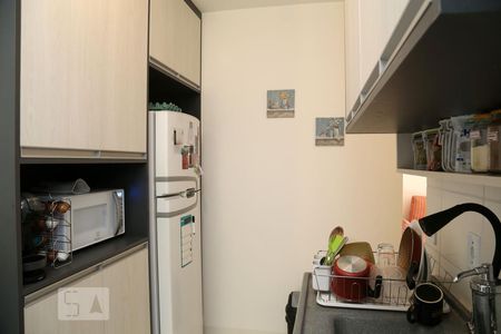 Apartamento à venda com 47m², 2 quartos e 1 vagaCozinha