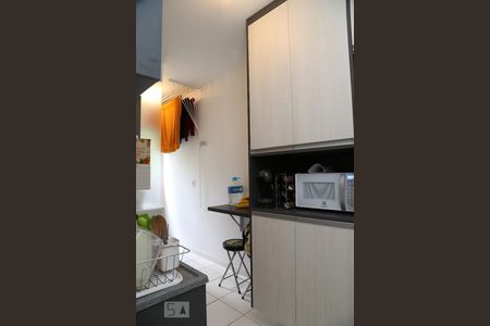 Apartamento à venda com 47m², 2 quartos e 1 vagaCozinha