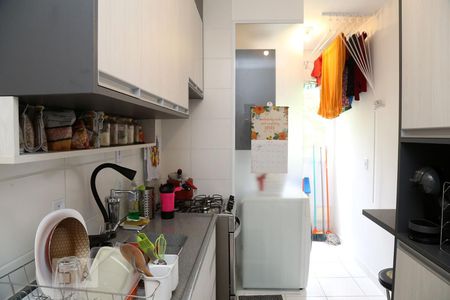 Apartamento à venda com 47m², 2 quartos e 1 vagaCozinha