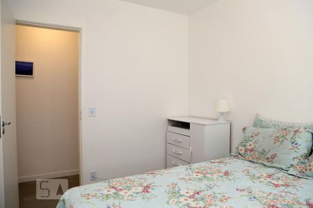 Apartamento à venda com 47m², 2 quartos e 1 vagaQuarto 1