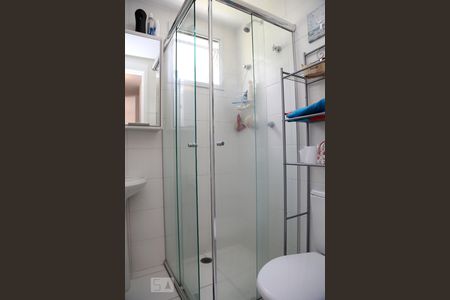 Apartamento à venda com 47m², 2 quartos e 1 vagaBanheiro