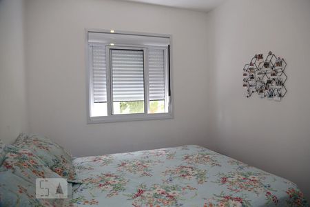 Apartamento à venda com 47m², 2 quartos e 1 vagaQuarto 1
