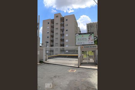 Apartamento à venda com 47m², 2 quartos e 1 vagaFachada do Condomínio