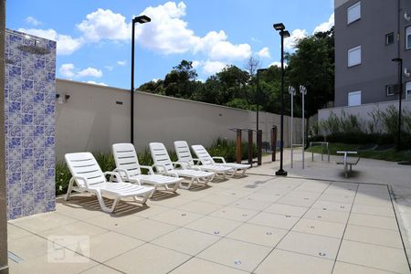 Apartamento à venda com 47m², 2 quartos e 1 vagaÁrea comum