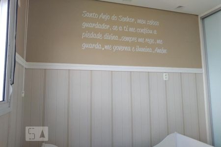 Apartamento à venda com 168m², 4 quartos e 3 vagasSuíte 3