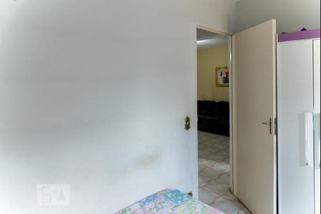 Apartamento à venda com 53m², 2 quartos e sem vagaQuarto 1