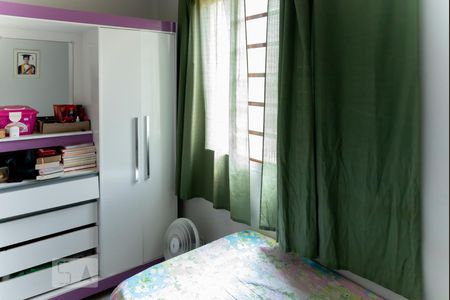 Apartamento à venda com 53m², 2 quartos e sem vagaQuarto 1