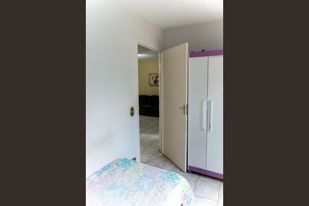 Apartamento à venda com 53m², 2 quartos e sem vagaQuarto 1
