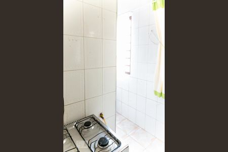 Apartamento à venda com 53m², 2 quartos e sem vagaCozinha