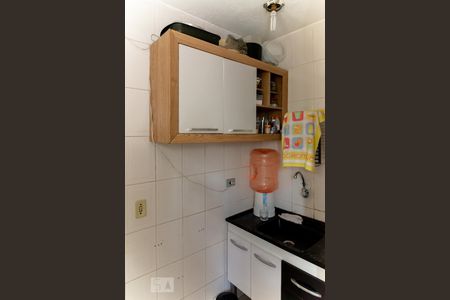 Apartamento à venda com 53m², 2 quartos e sem vagaCozinha