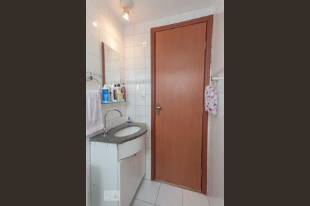 Apartamento à venda com 50m², 2 quartos e 1 vagaBanheiro