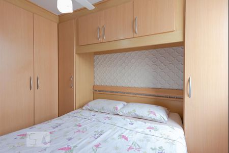 Apartamento à venda com 50m², 2 quartos e 1 vagaQuarto 2