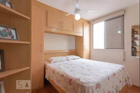 Apartamento à venda com 50m², 2 quartos e 1 vagaQuarto 2