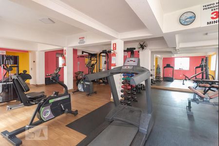 Apartamento à venda com 50m², 2 quartos e 1 vagaÁrea comum - Academia