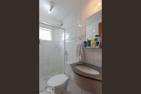 Apartamento à venda com 50m², 2 quartos e 1 vagaBanheiro