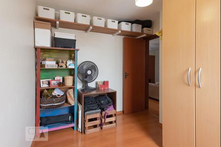 Quarto 1 de apartamento à venda com 2 quartos, 50m² em Vila Pompéia, Campinas