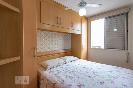 Apartamento à venda com 50m², 2 quartos e 1 vagaQuarto 2