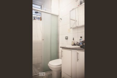 Banheiro de apartamento à venda com 1 quarto, 44m² em Santa Cecília, São Paulo