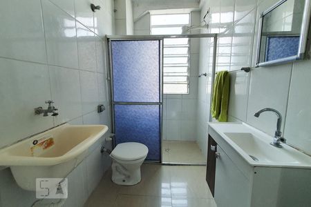 Banheiro de apartamento para alugar com 1 quarto, 55m² em Santa Cecília, São Paulo
