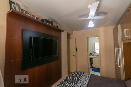 Apartamento para alugar com 75m², 2 quartos e 1 vaga Apartamento para alugar com 75m², 2 quartos e 1 vagaSuíte