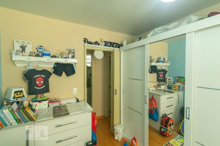 Apartamento para alugar com 75m², 2 quartos e 1 vaga Apartamento para alugar com 75m², 2 quartos e 1 vagaQuarto 2