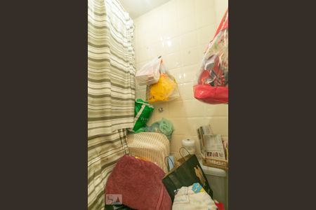 Apartamento para alugar com 75m², 2 quartos e 1 vaga Apartamento para alugar com 75m², 2 quartos e 1 vagaBanheiro de Serviço