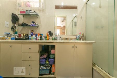 Apartamento para alugar com 75m², 2 quartos e 1 vaga Apartamento para alugar com 75m², 2 quartos e 1 vagaBanheiro da Suíte