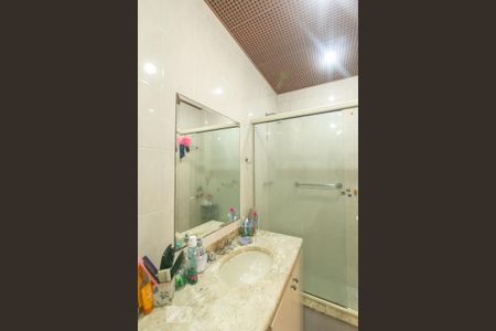 Apartamento para alugar com 75m², 2 quartos e 1 vaga Apartamento para alugar com 75m², 2 quartos e 1 vagaBanheiro da Suíte