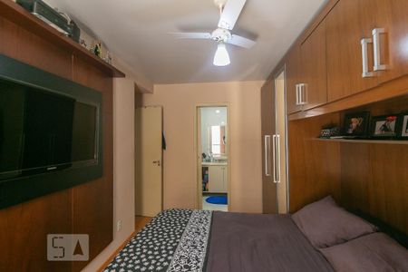 Apartamento para alugar com 75m², 2 quartos e 1 vaga Apartamento para alugar com 75m², 2 quartos e 1 vagaSuíte