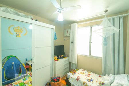 Apartamento para alugar com 75m², 2 quartos e 1 vaga Apartamento para alugar com 75m², 2 quartos e 1 vagaQuarto 2