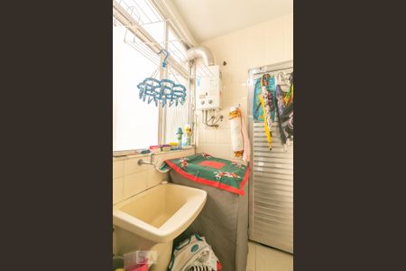 Apartamento para alugar com 75m², 2 quartos e 1 vaga Apartamento para alugar com 75m², 2 quartos e 1 vagaÁrea de Serviço